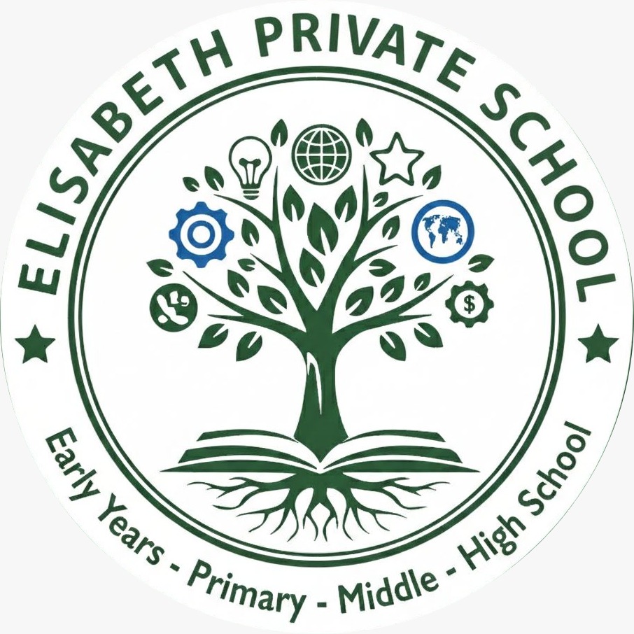 Elizabeth Private School